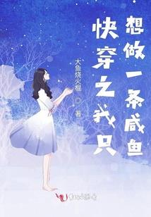 奇幻魔神界