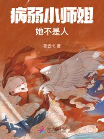 莫把年华空倾负