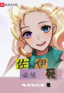 重生九零：媳妇，有点凶