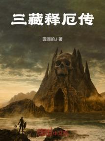 包房公主