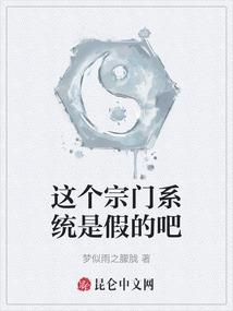 小人物崛起记