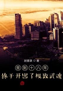 相亲我是认真的