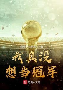 刺客公会：屠魔