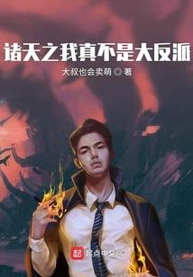 时灭成空