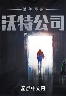纵古恒言