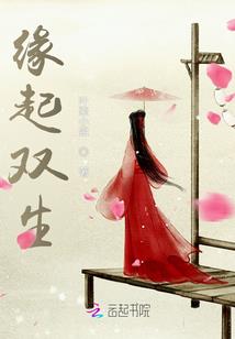 没人比我更懂剑