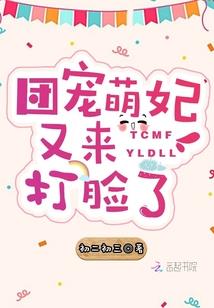 少女前线——我深情的爱着太太