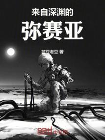 我名白晓天