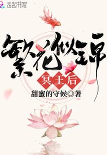 我想再拥抱你一次