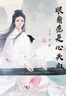 在天遨游