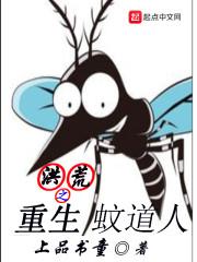 刺秦传