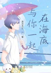 炼骨