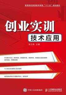 雨过长亭风正晚