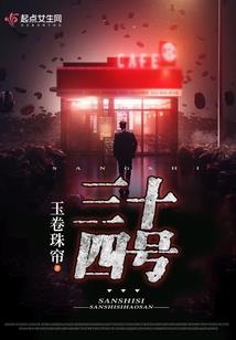 我能夺取金手指