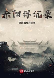 王者临天