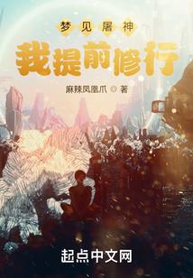 九河剑诀
