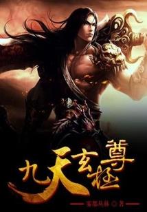 你的眼睛在说我爱你