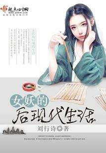 阙盲