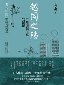 沦陷，在自己的世界