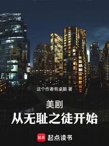 仙奠