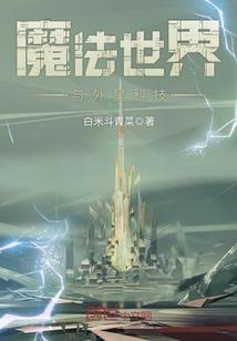 罪域之恶灵灵柩