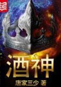 吃货的萌宠猫
