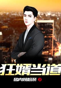 一梦墨尽