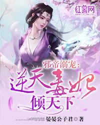 激战刘炫