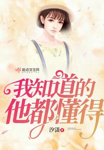 九玄天大陆