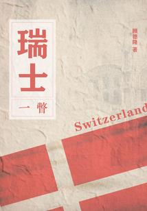 冰尊他又双标了
