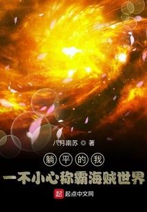 大靖女讼师