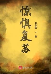 一代天尊霸气归来