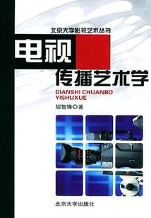 全民星海时代