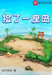 往古之时