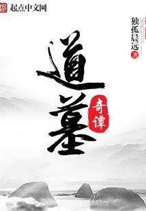 去见苏柒柒