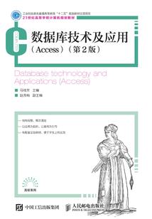 我不敢说我敢