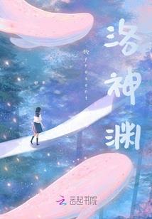 千年斗争