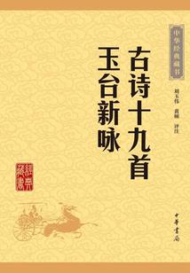 本我他我