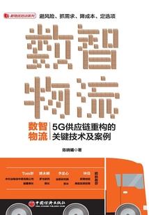 星星的叹息
