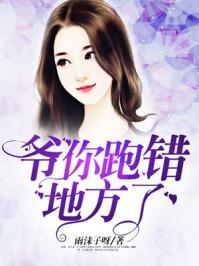 穿成反派家族团宠