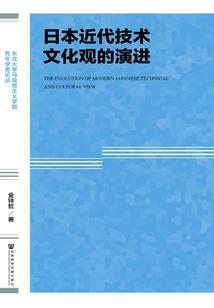 我的氓夫是重生的