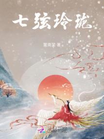 阵法师穿越日常