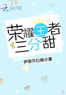 爱你太辛苦