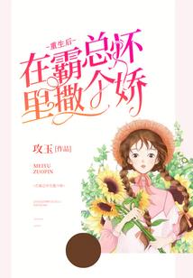仙武问