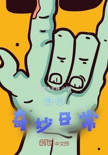 忘忧茶社
