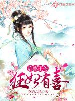 耀世金尊