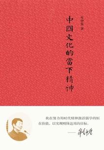横推三界，从妖界开始登陆