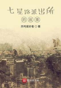 谋权长公主
