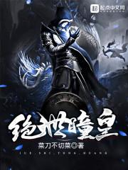 始于仲夏止暮