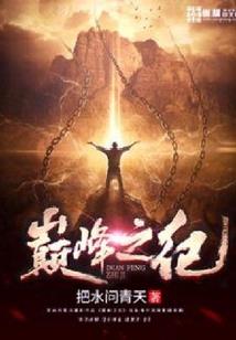 梦里情花开几许